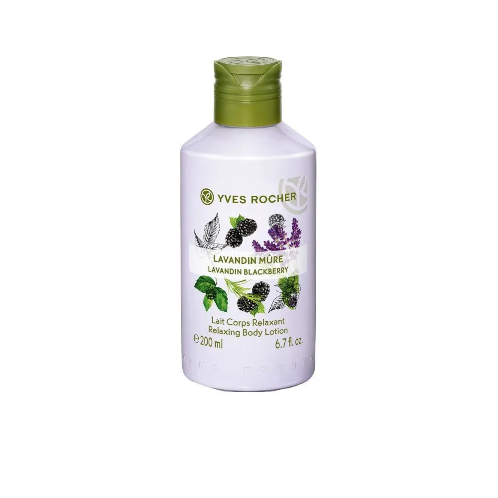 Yves Rocher Relaxing Body Lotion - Lavandin Blackberry