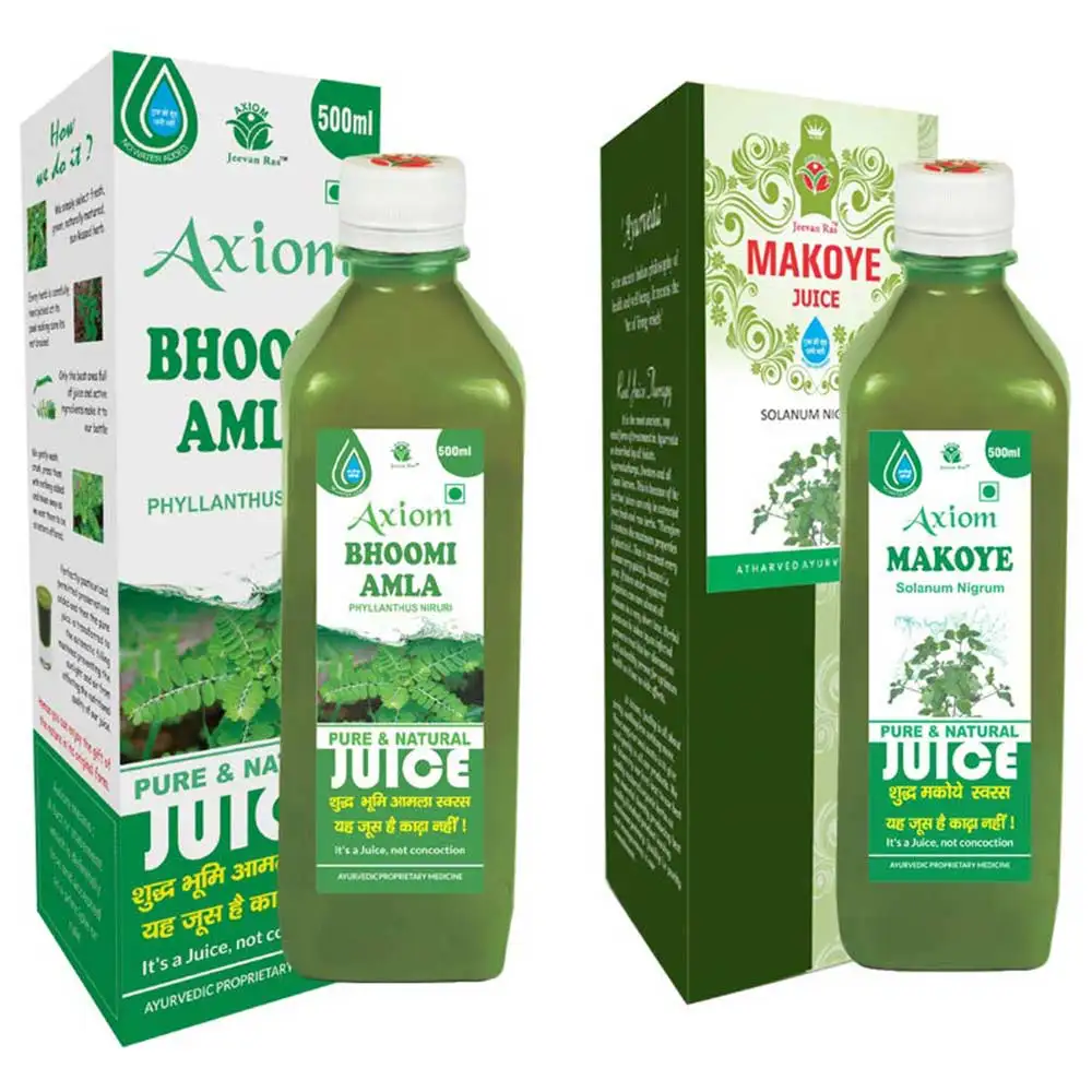 Axiom Bhoomi Amla 500 ml + Makoye 500 ml Combo,  Natural  2 Piece(s)/Pack